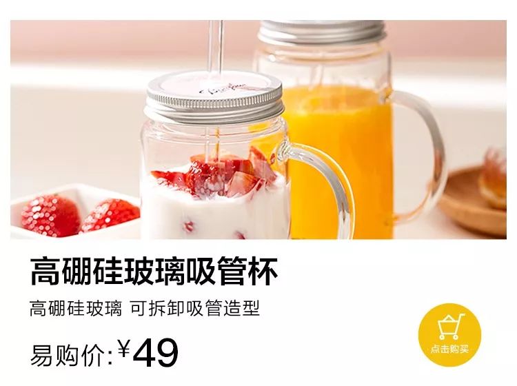 怎样选择玻璃器型号,实用玻璃制品推荐