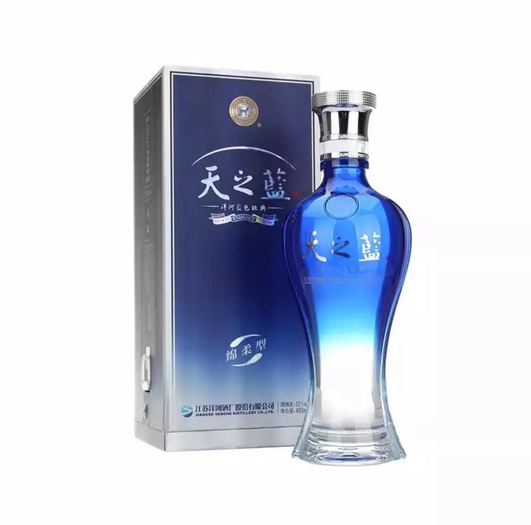 300元价格左右的白酒有哪些不错的选择?