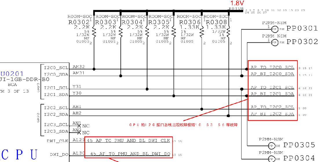 指南舟手机维修培训,指南舟手机维修培训中心团购
