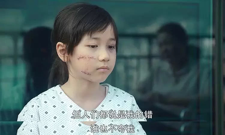 高铁上，父亲乱摸女儿：性盲比文盲更可怕