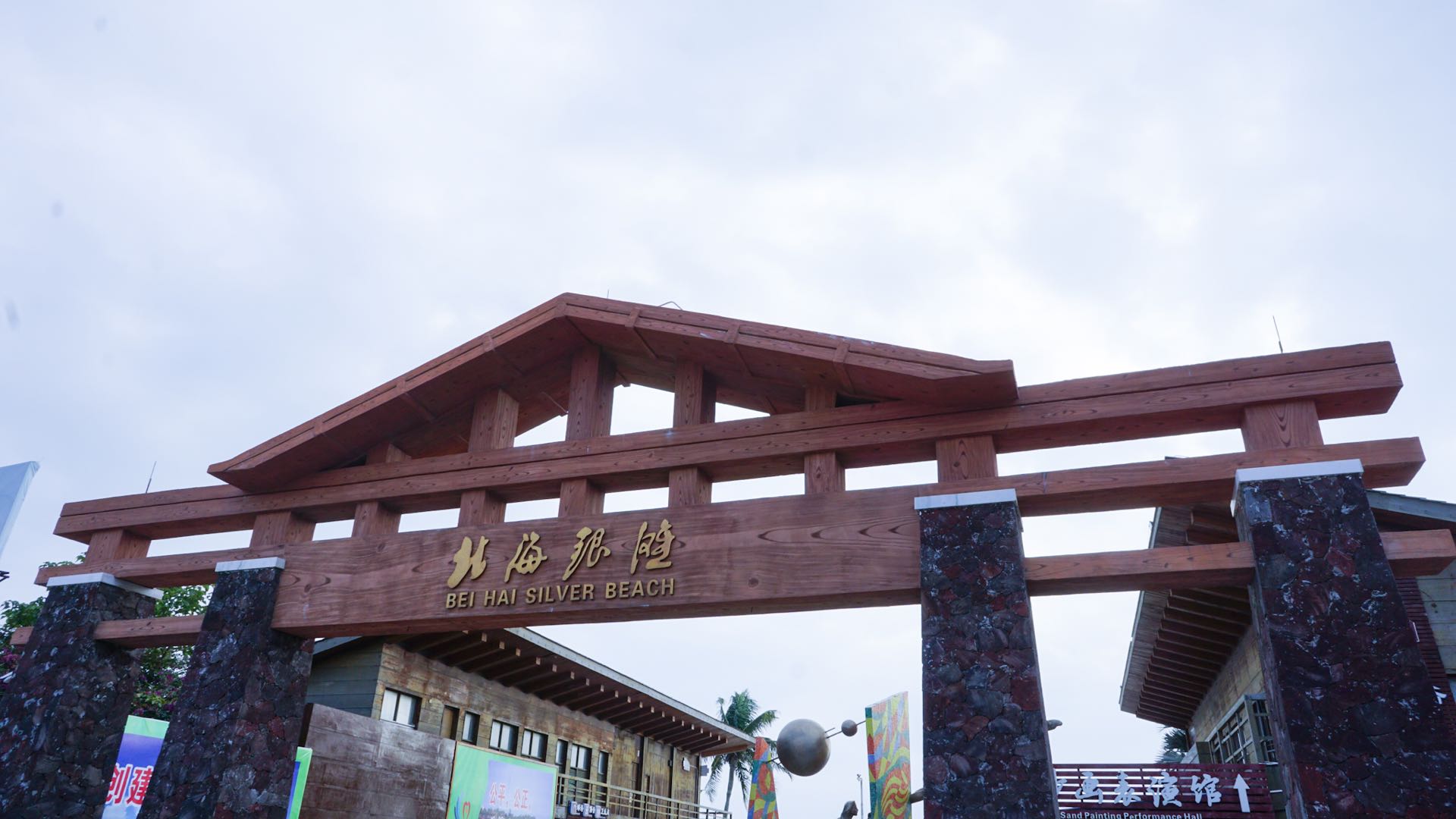 从北海一路开车到越南，都遇到了什么？