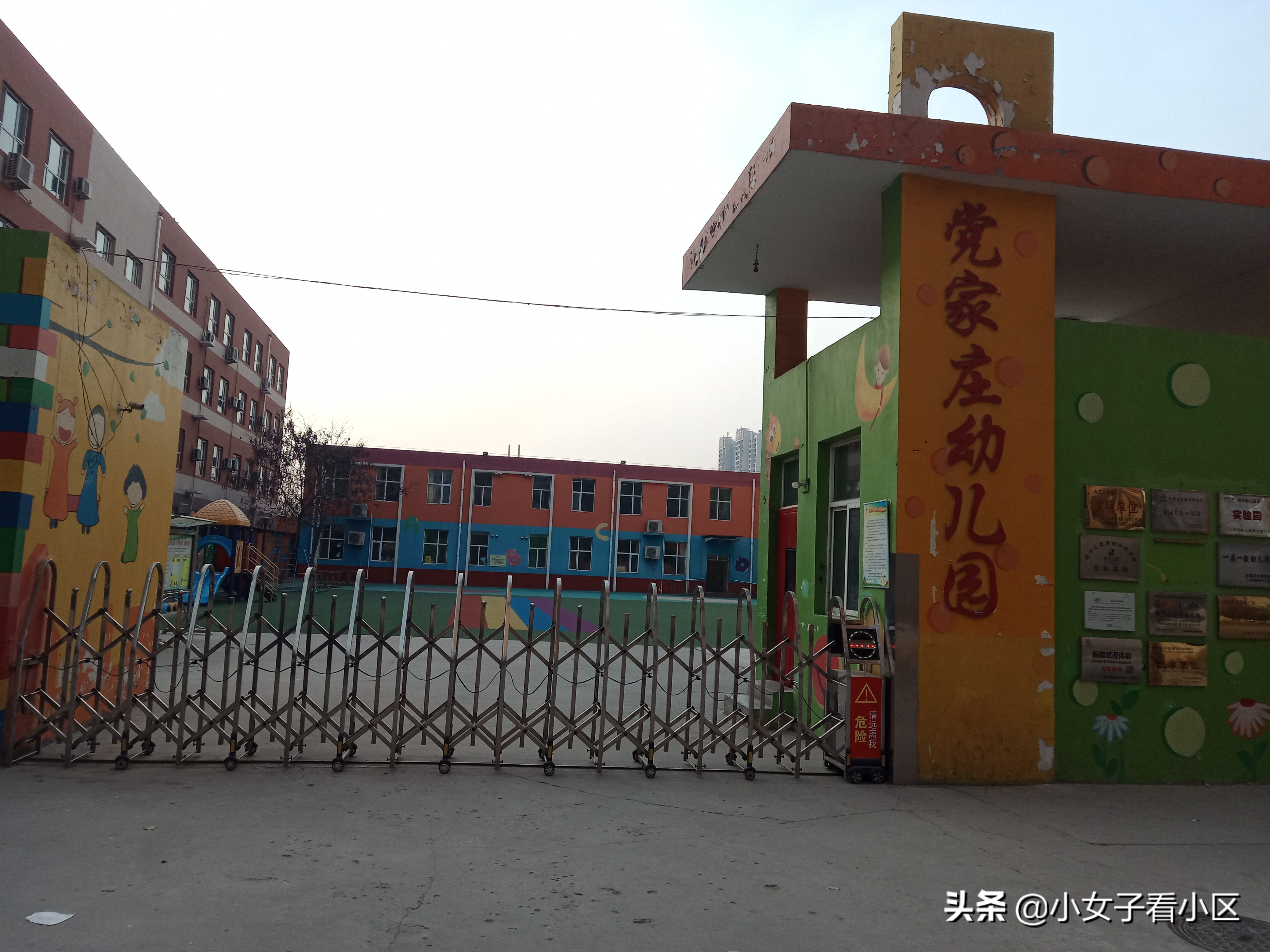 石家庄星河御城跃层,石家庄星河御城100万以内的房子