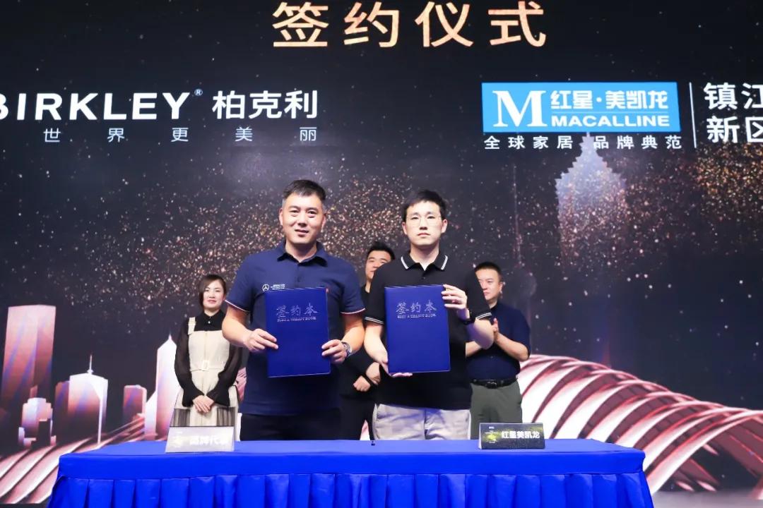 中国高端软装峰会2022昆明站,中国高端软装峰会昆明