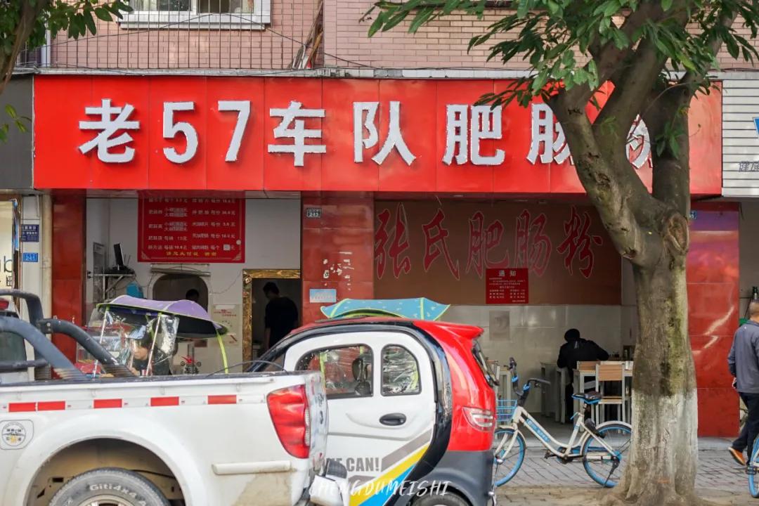 金堂天府花园水城,金堂距龙泉好远