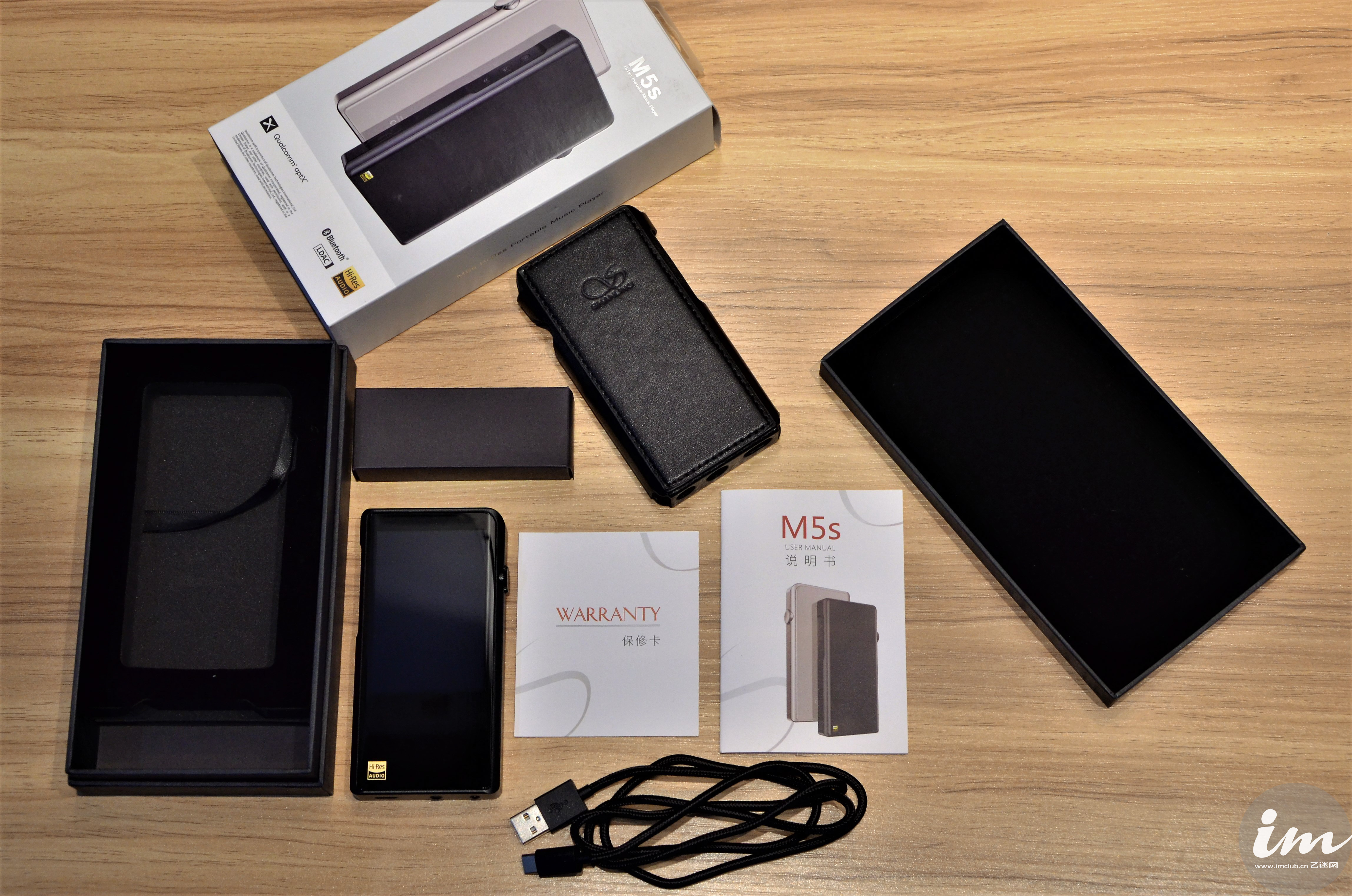 山灵真旗舰m5s,山灵m5s对比小米9pro