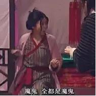 小时候被骗长大了还会被骗吗,小时候被骗的事你相信了几个