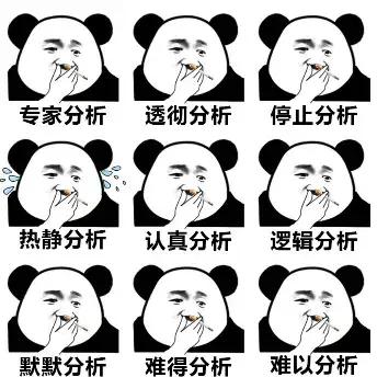 绘画板描图,绘画板绘简单