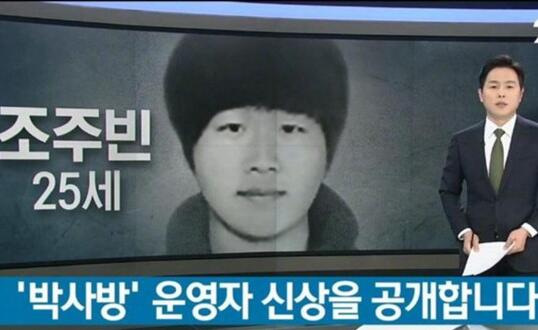 谁是恶魔的同谋？由鲍毓明案看女孩生存的社会文化困境