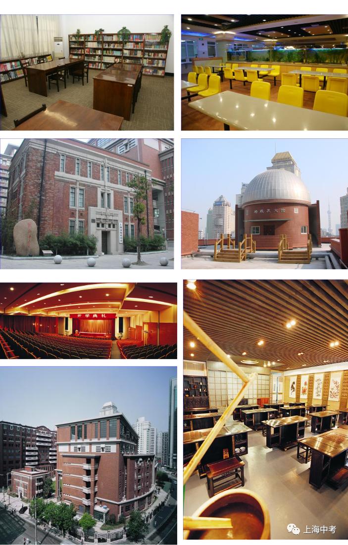 格致重点中学,格致中学排名多少可以考到510分