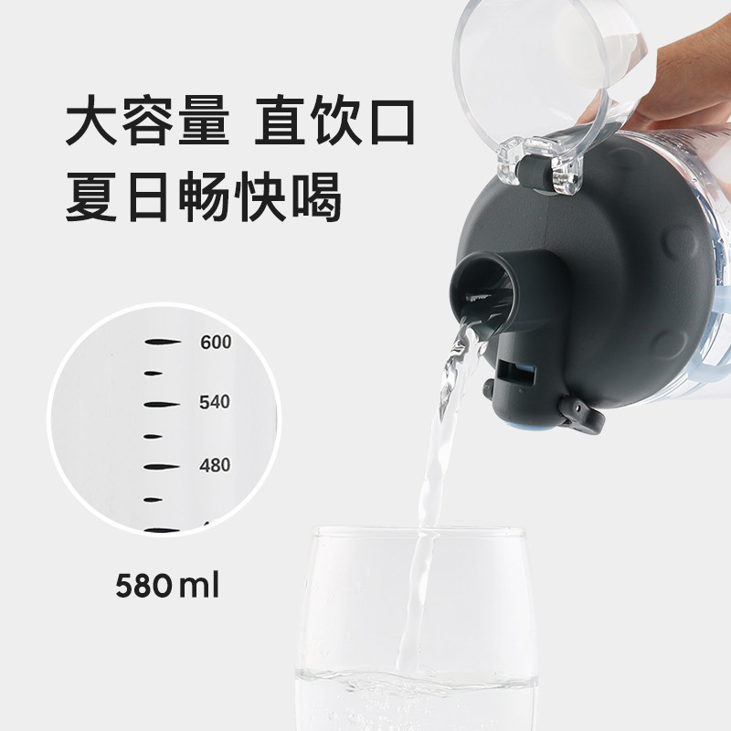 小学生夏季水杯,水杯测评少儿