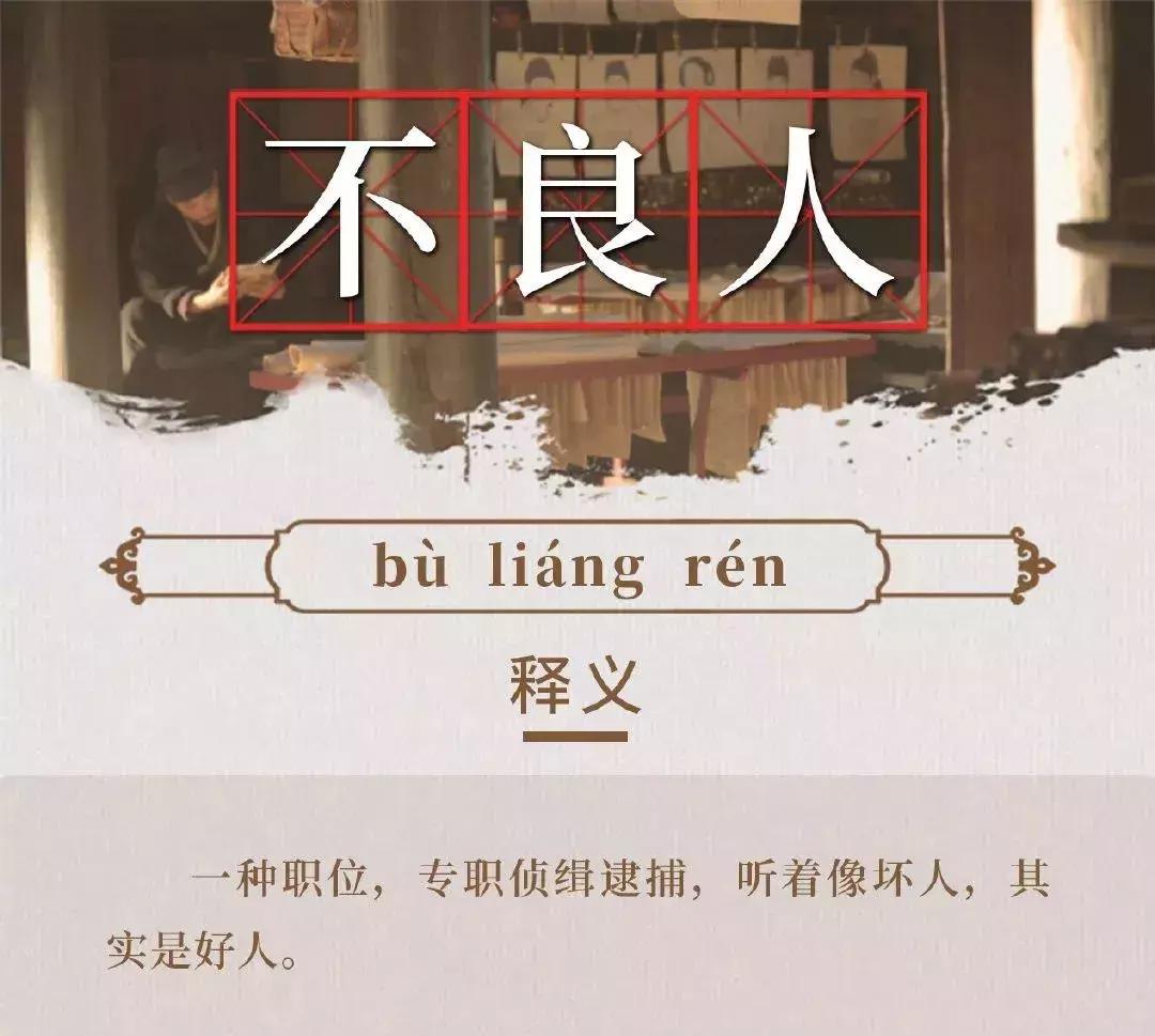 长安十二时辰电视剧豆瓣评分,长安十二时辰的豆瓣评分