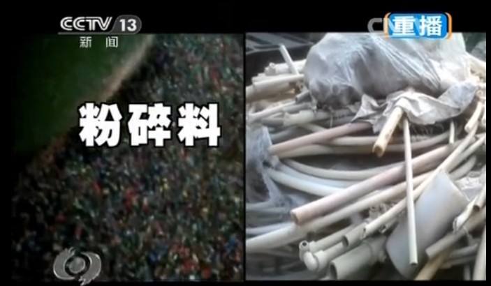 家装水管如何鉴别质量,家装水管选什么品牌好