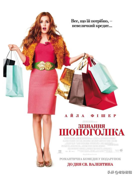 盘点高跟鞋影视剧,影视作品中的漂亮高跟鞋