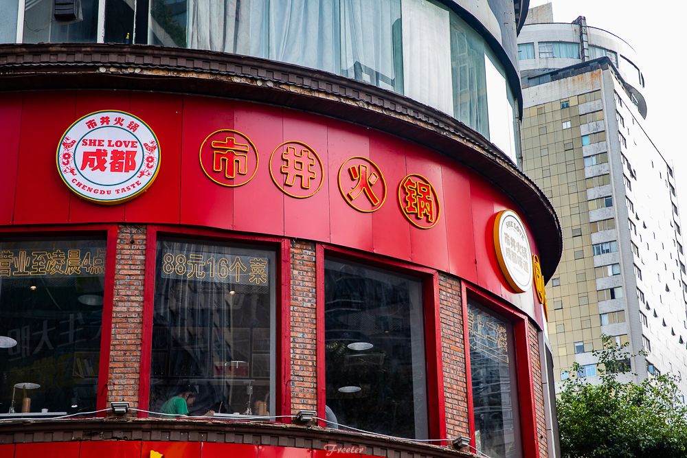 海口火锅人气推荐,海口人气火锅店