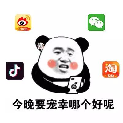 你有没有偷偷对着镜子，摸过自己的胸？