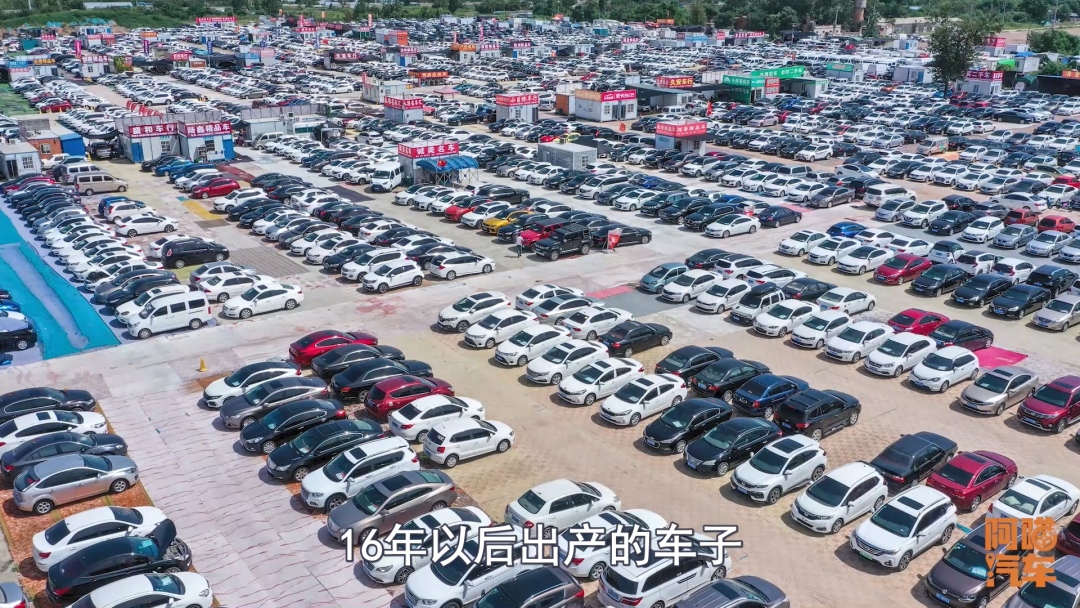 二手车几年车龄值得入手呢,二手车几年车龄最值得买