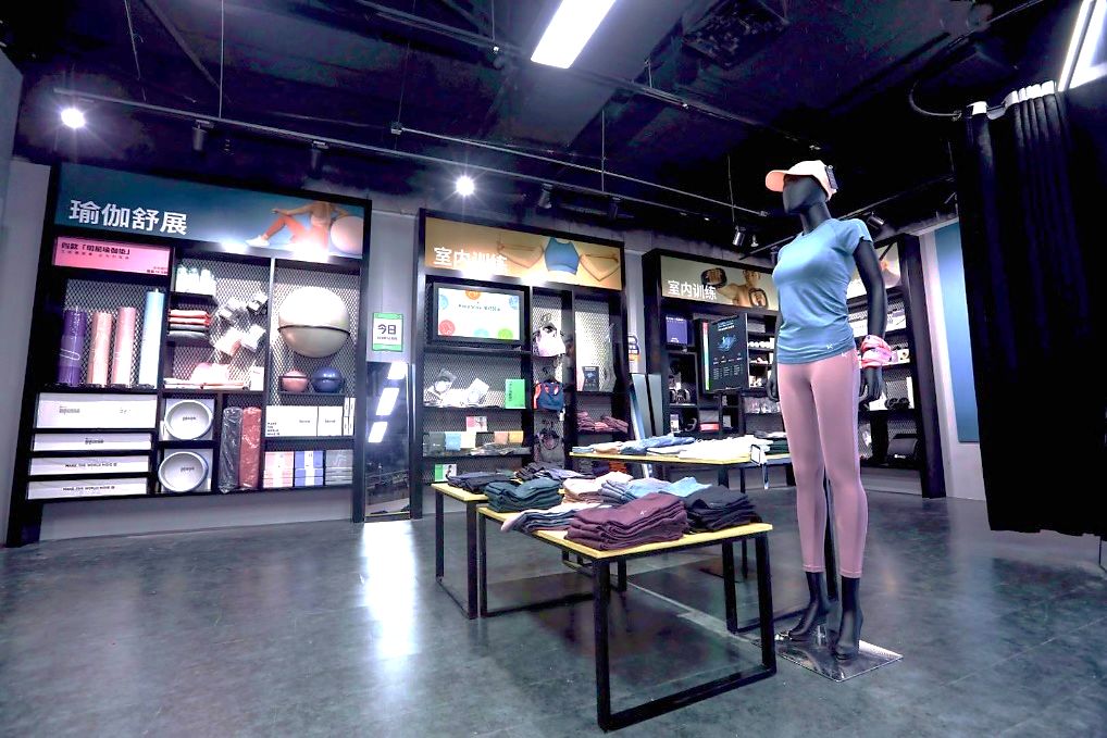 走到线下，实体店会是Keep的未来吗？