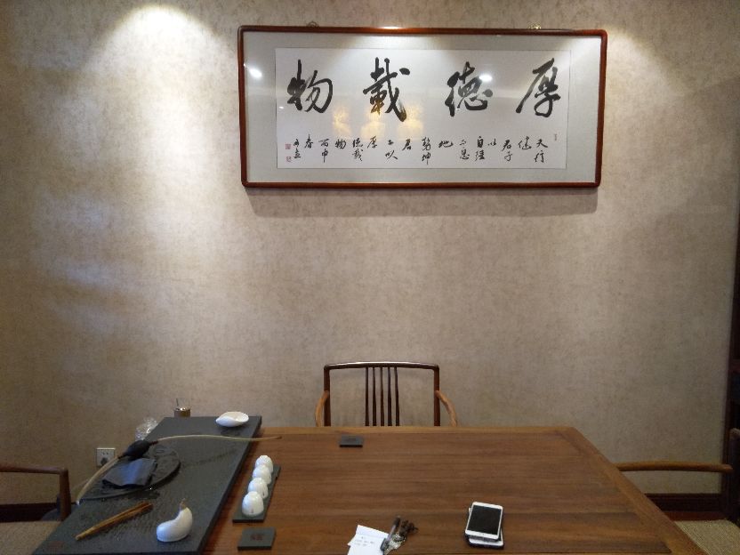 全国各地茶艺培训,专业生活茶艺培训