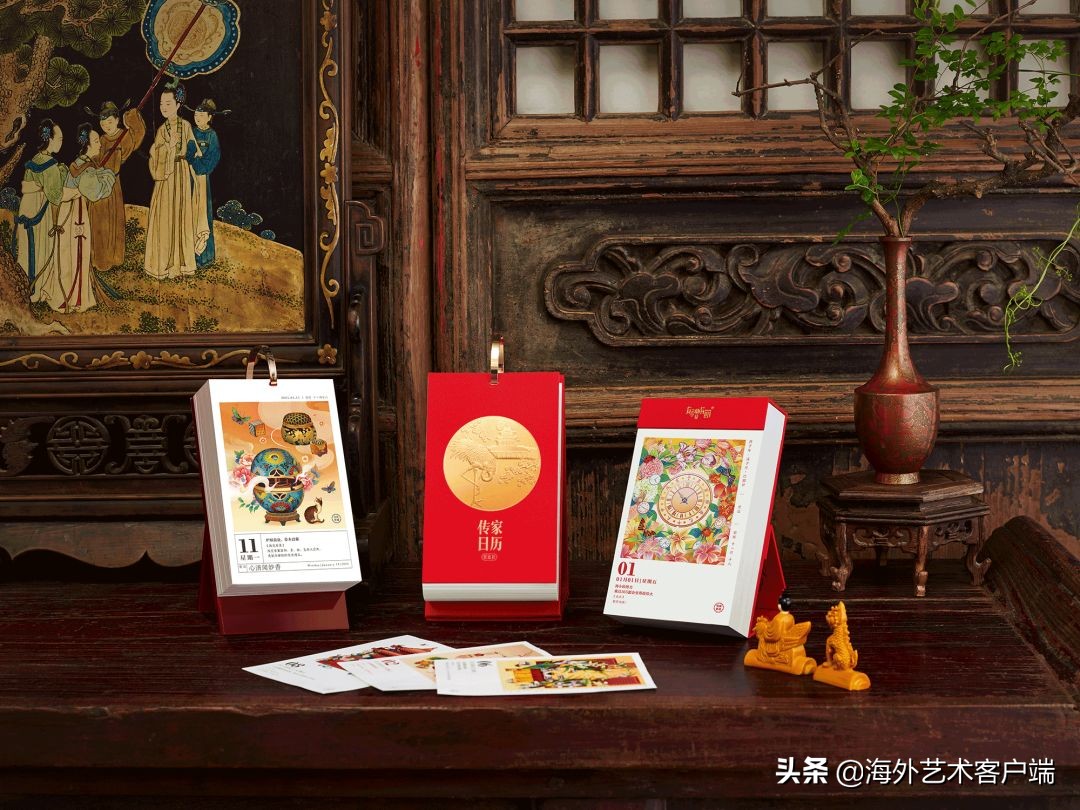 好看的2021年的日历,2021年日历简单版