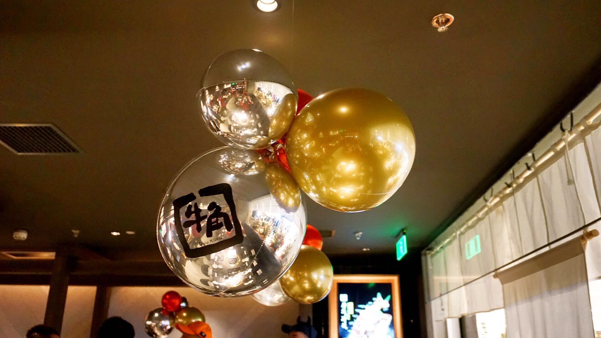 牛角烧肉王府井,牛角烧肉节开幕