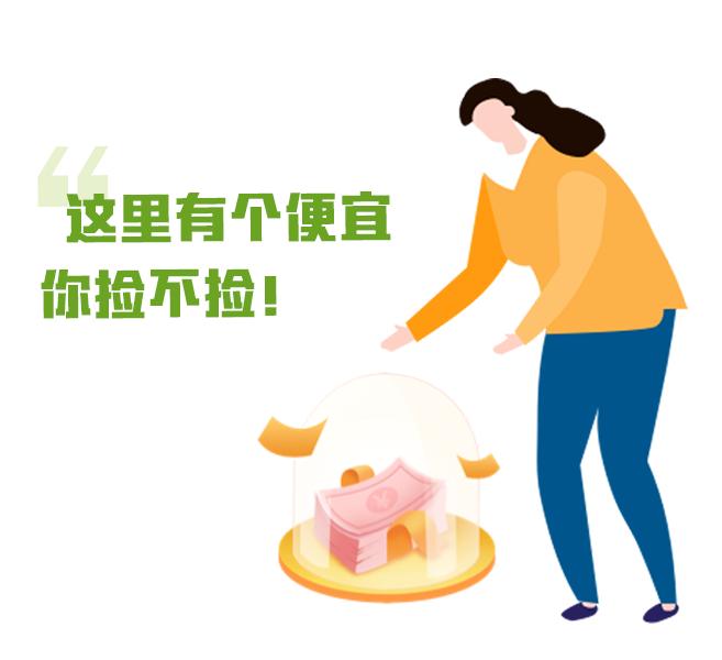 大邦创新|证券APP数字化拐点，用产品设计把握行业机遇