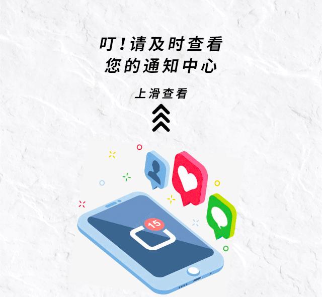 娌涚撼娴峰ぉ鐚棗鑸板簵,澶╃尗娌涚撼娴锋棗鑸板簵