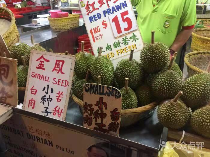新加坡榴莲季,新加坡榴莲价格