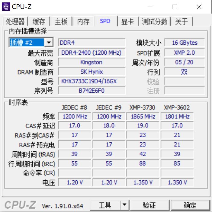 金士顿furyhyperx内存条,笔记本金士顿furyddr43200评测