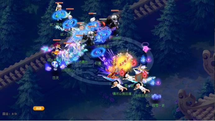 梦幻西游169届武神坛,梦幻西游武神坛178届总决赛