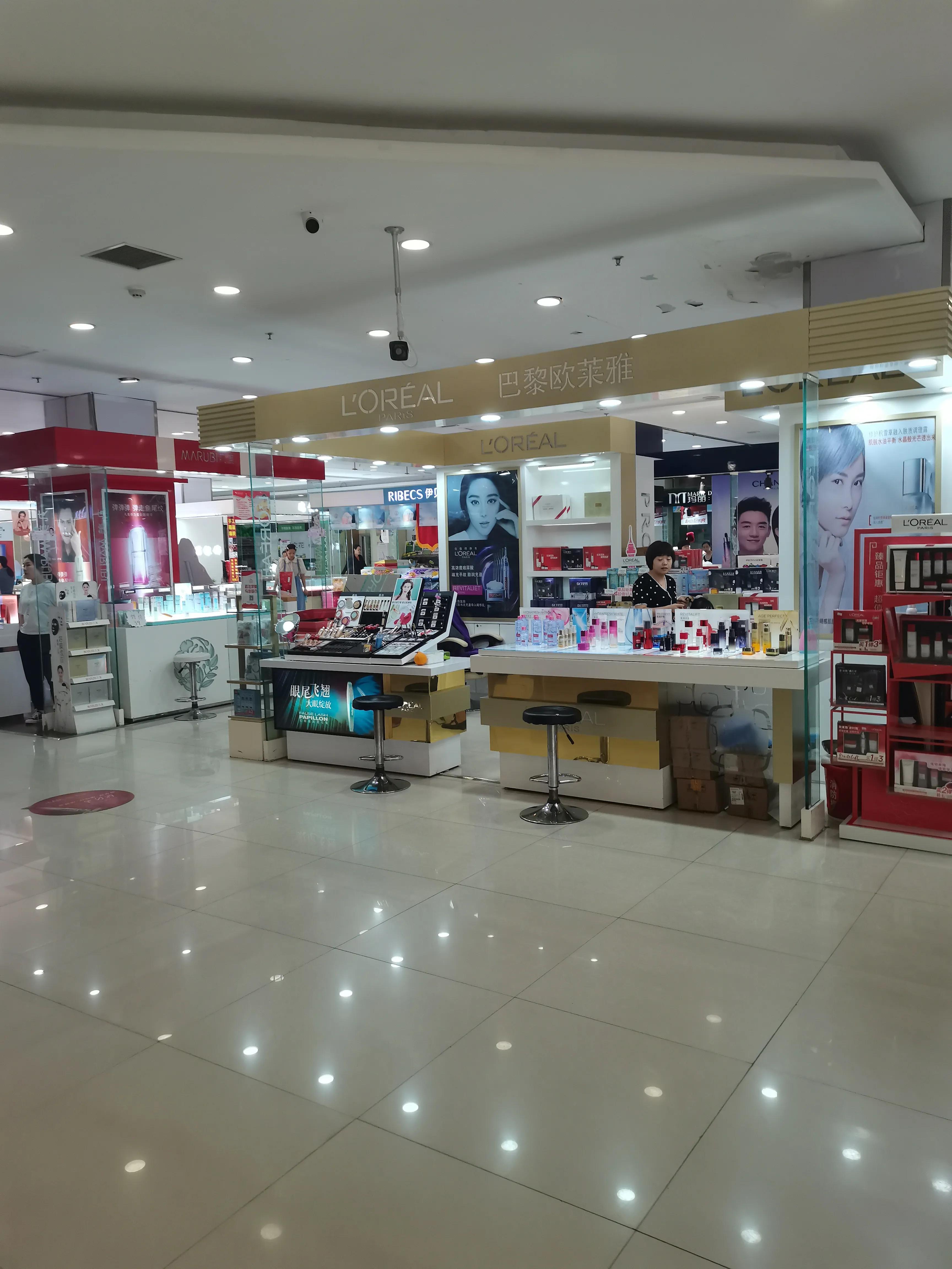 坚守初心砥砺前行-河南博爱新世纪生活广场迎来27周年店庆