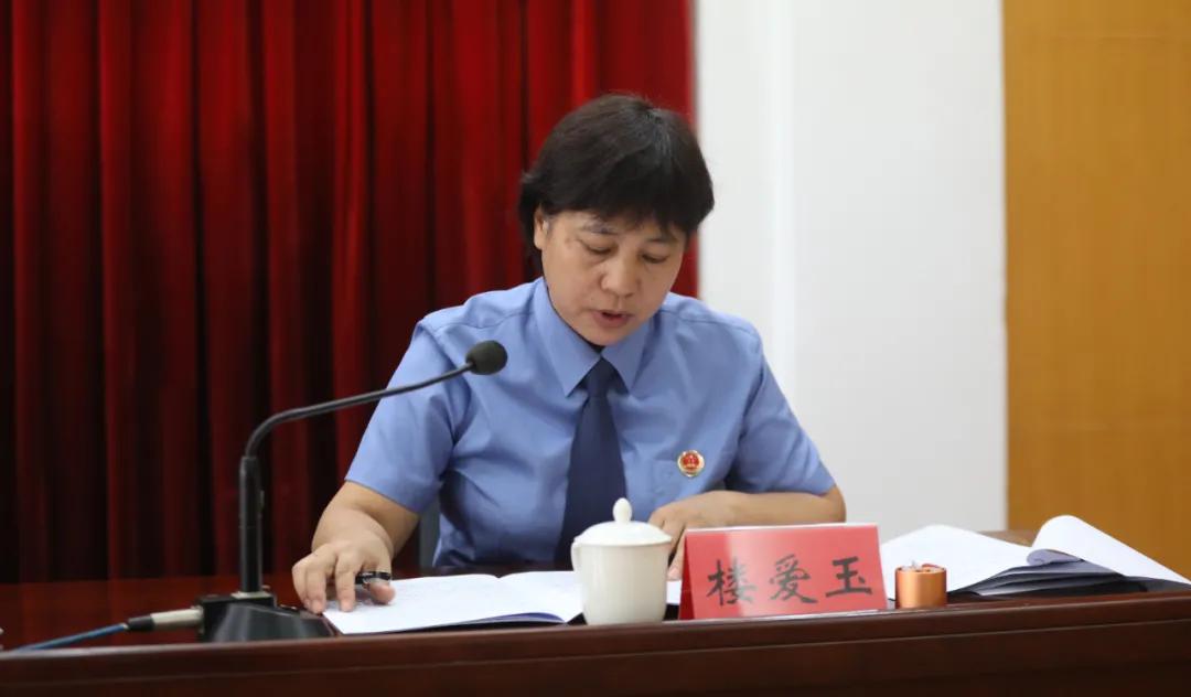 福建工会代表会议召开,福建省工会职工代表大会