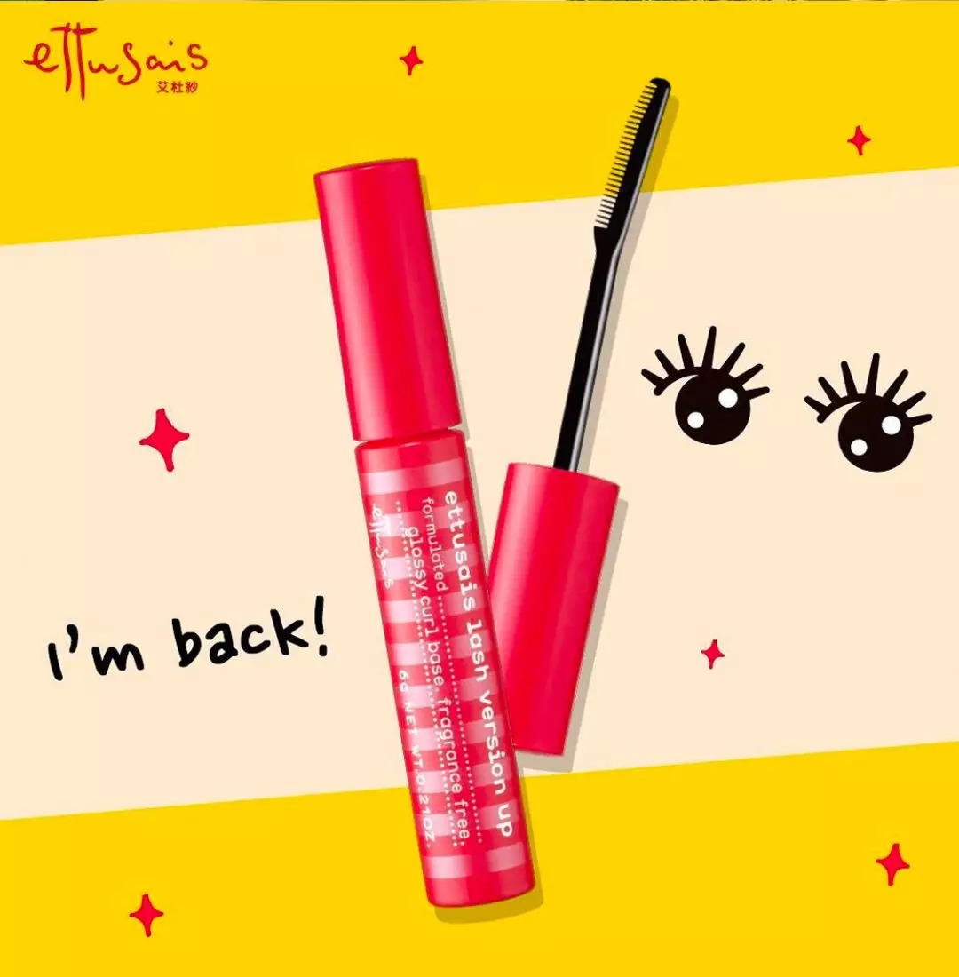 cosme必买十大单品,cosme值得购买的单品