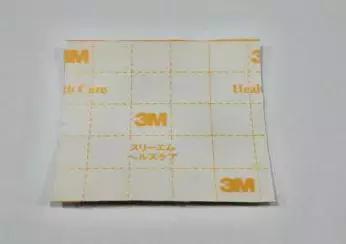 尿管固定别小看5cm，却是“血”的差距！