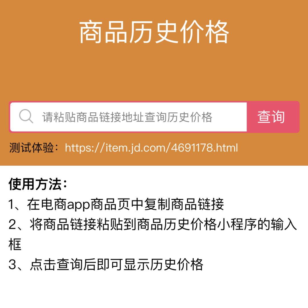 你说，秋天是一档子什么事儿？