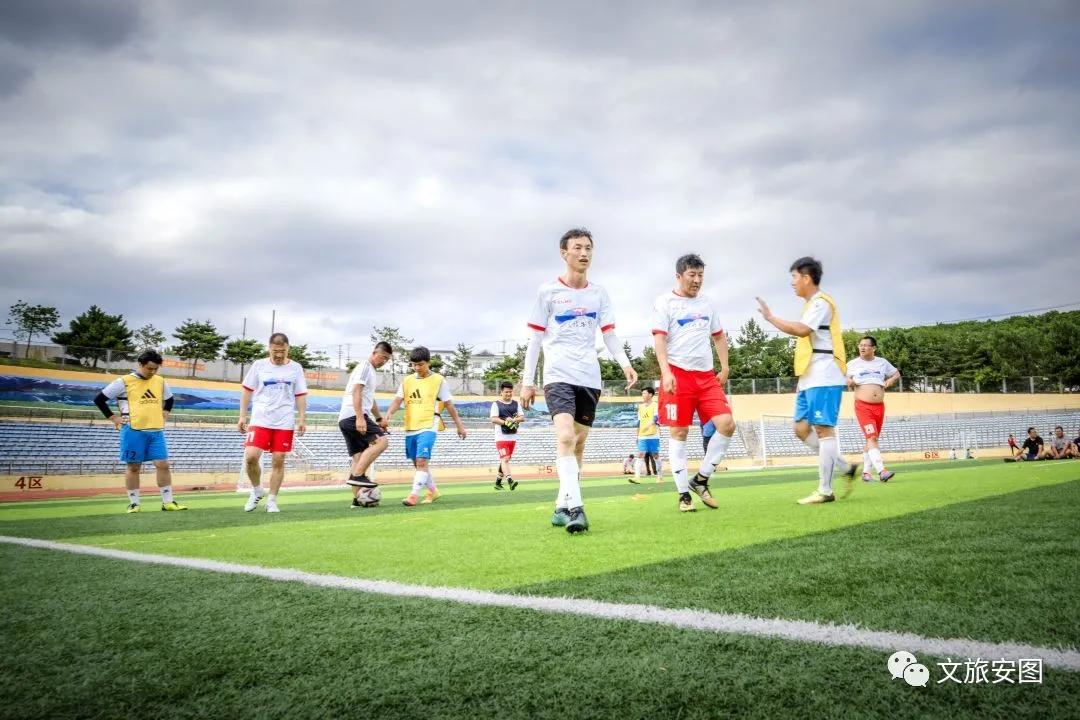 全民健身月暨市直机关运动会,全民健身节比赛