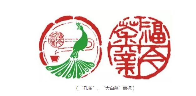 十大高端普洱茶品牌排行榜及价格,龙园号是普洱茶十大高端品牌