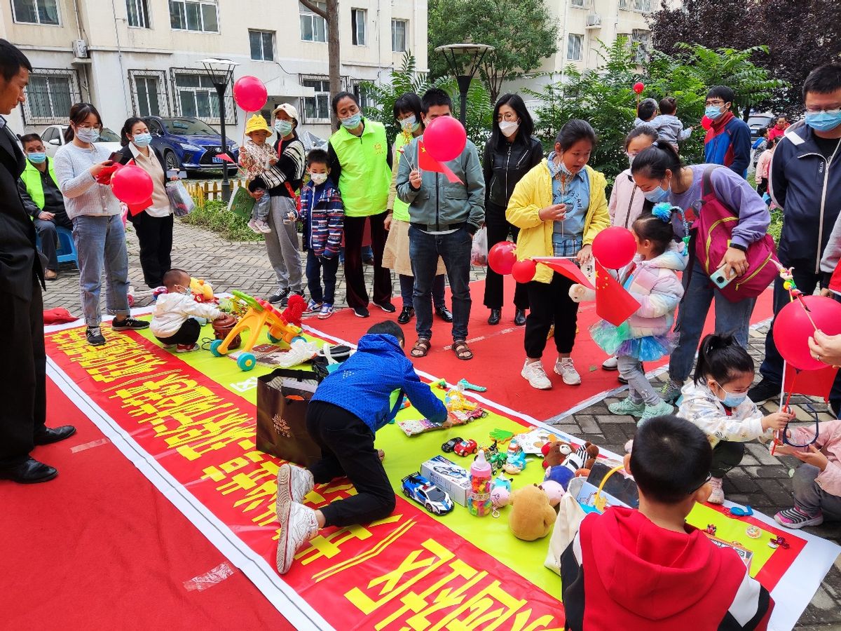 社区邻里生活节,第13届社区邻里节