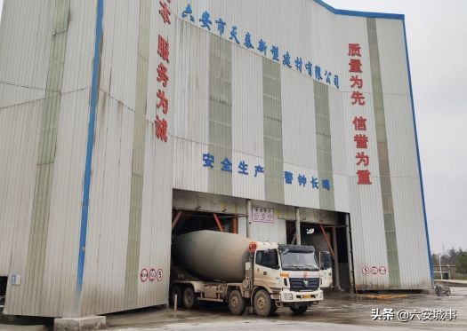 六安小蛮腰建好了吗,六安最新开工工地