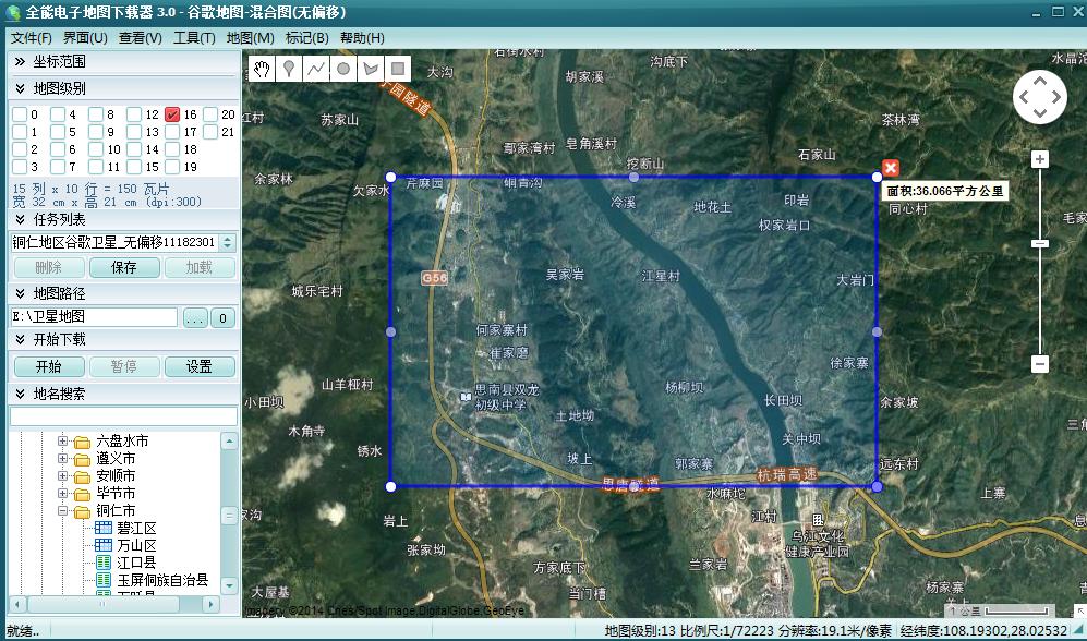 如何下载某一区域地图并打印出来,如何在网站上找高清地图打印