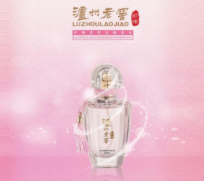 泸州老窖投资收益,泸州老窖值得长线投资