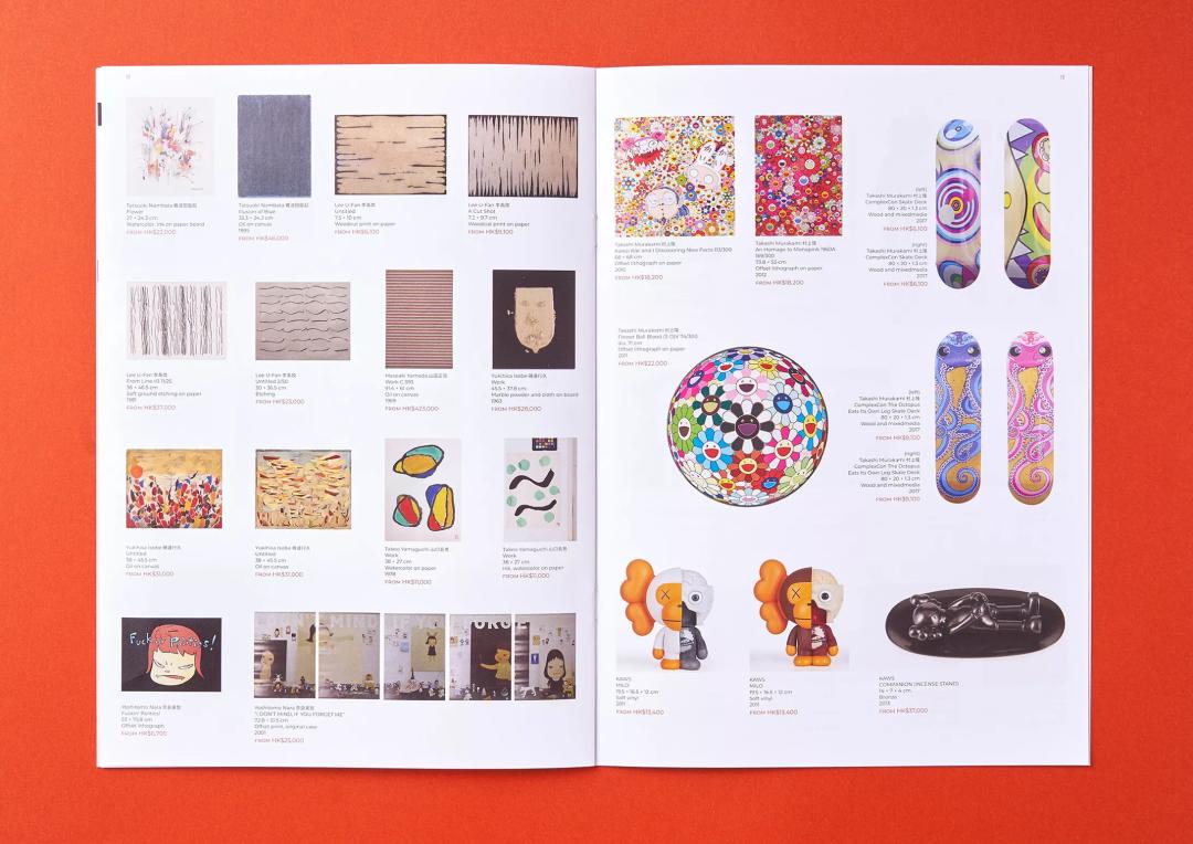 精美画册设计方案,公司宣传画册设计价格