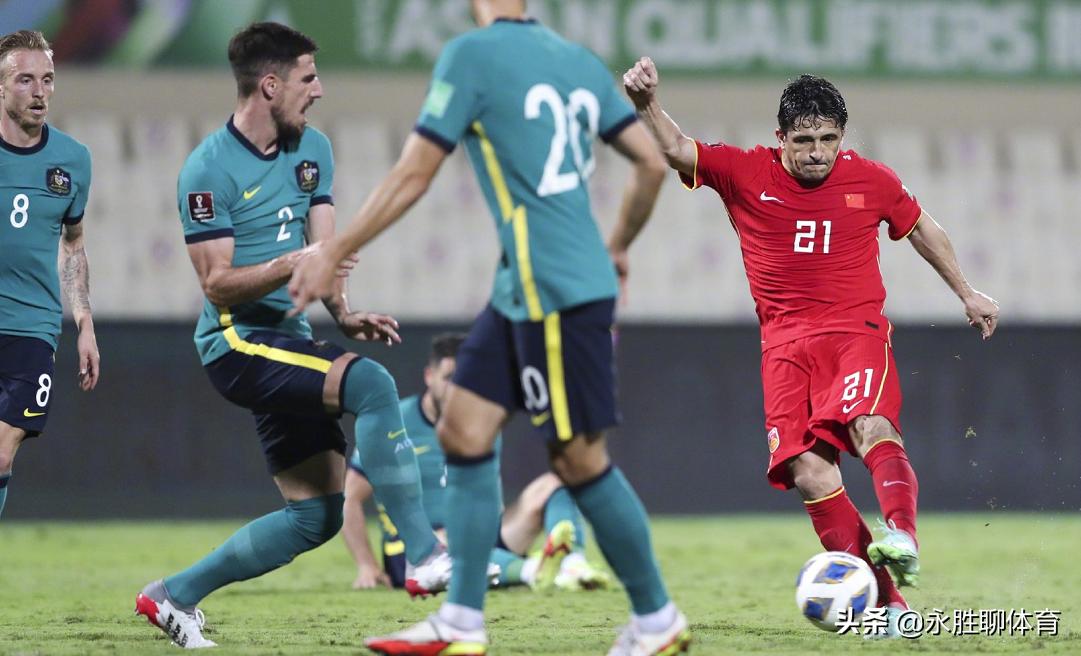 李铁赛后言论文字完整版,李铁赛后新闻发布会说球迷