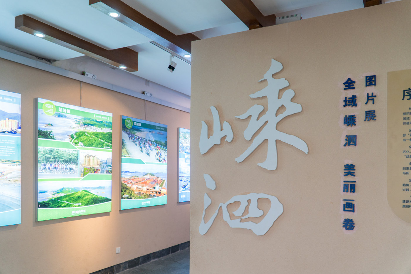 嵊泗游玩攻略本地人推荐,嵊泗旅游攻略自由行攻略