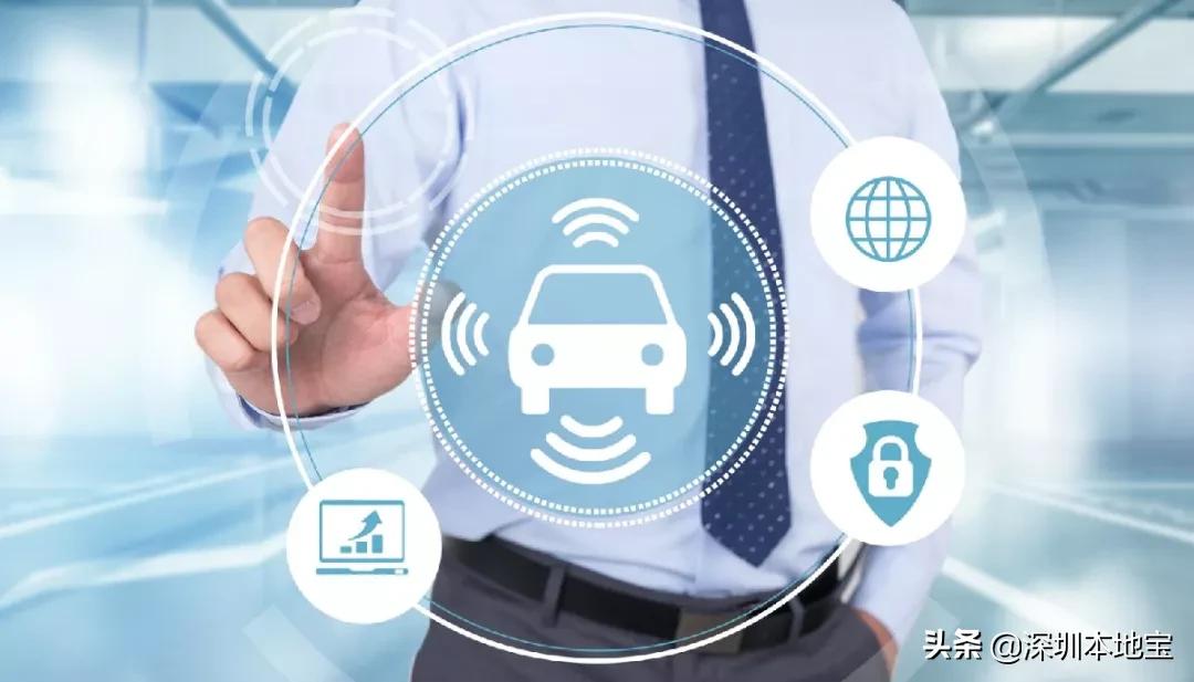 暂停办理居住证公告,办理居住证可以取消吗