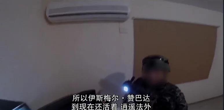 全世界最厉害的四大通缉犯,世界上最疯狂的罪犯