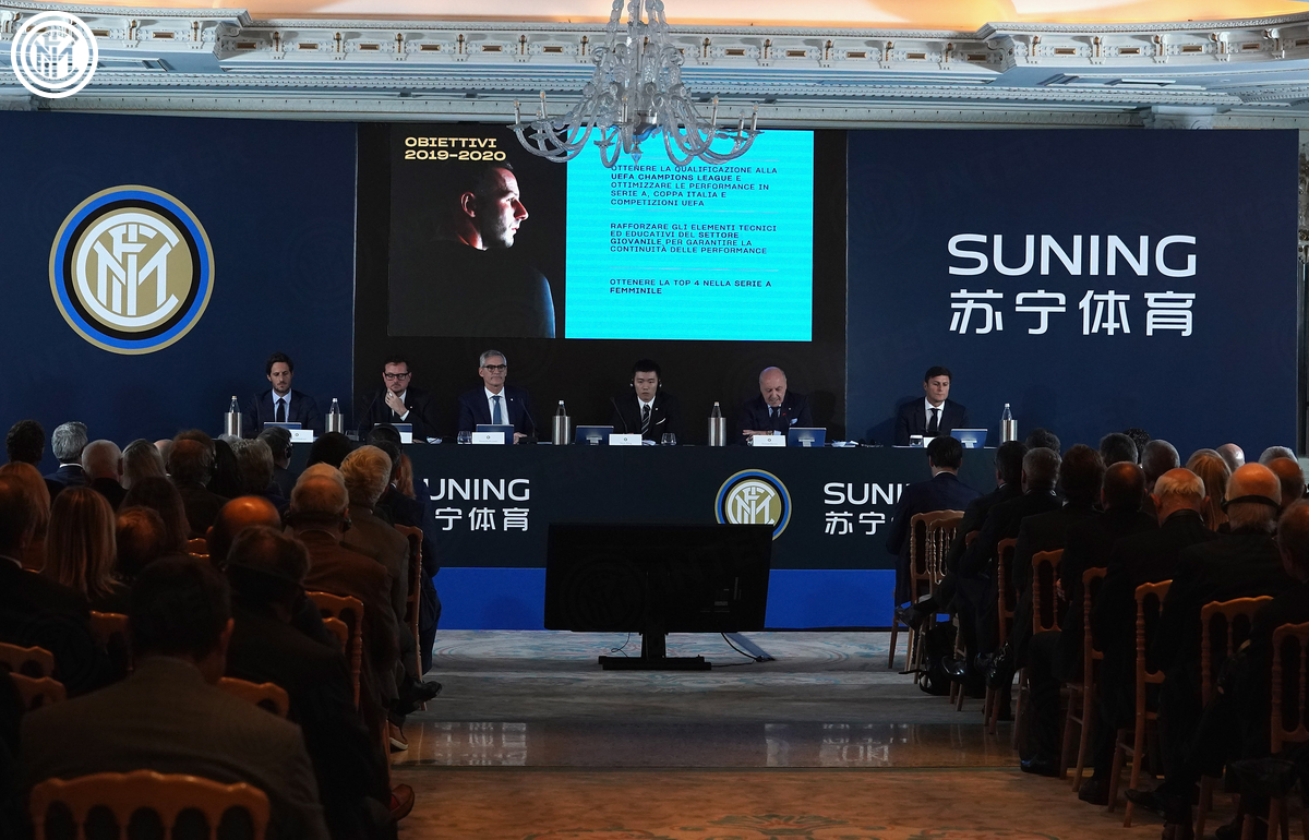 国际米兰今年盈利了吗,国际米兰2019赛季收入