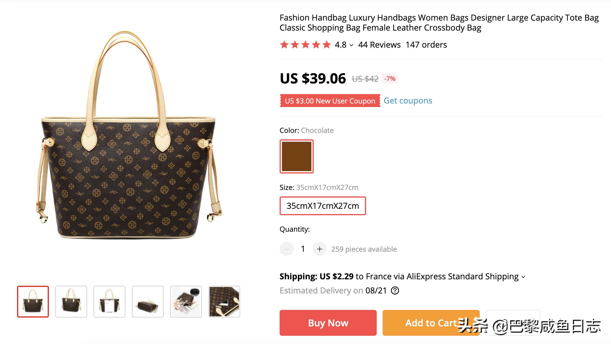 lv柜姐内部折扣买包,lv柜姐下单