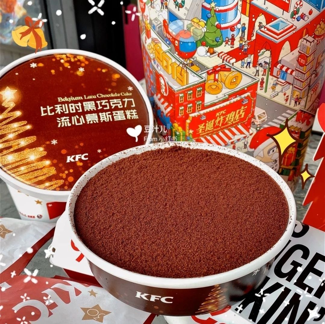 厦门肯德基圣诞巨大桶,吃肯德基圣诞巨大的桶