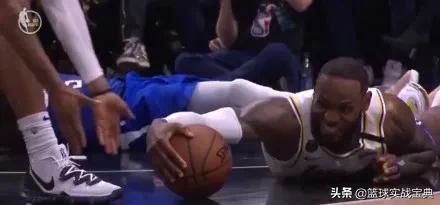 防守的要点,防守詹姆斯小动作