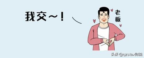 一般纳税人商贸行业开票税负率,贸易类企业缺进项怎么处理